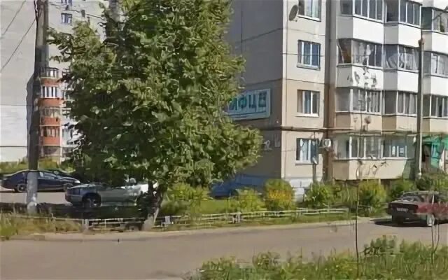 Гермес серпухов. Атлас режим серпухов. Атлас режим серпухов. Пэк серпухов. Дом быта серпухов.