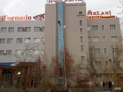 Дзержинское 18