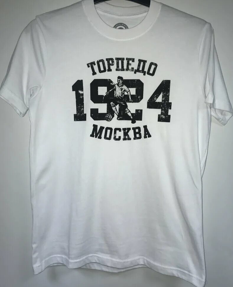 Торпедо москва ретро форма. Umbro футболка белая. Кофта фк торпедо. Футболка торпедо москва. Игровая футболка торпедо.