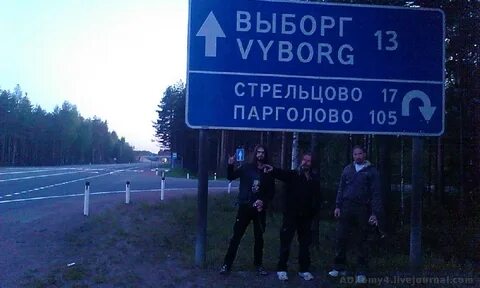 Погода стрельцово на неделю