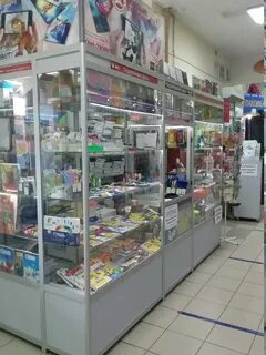 Канцтовары чайковский