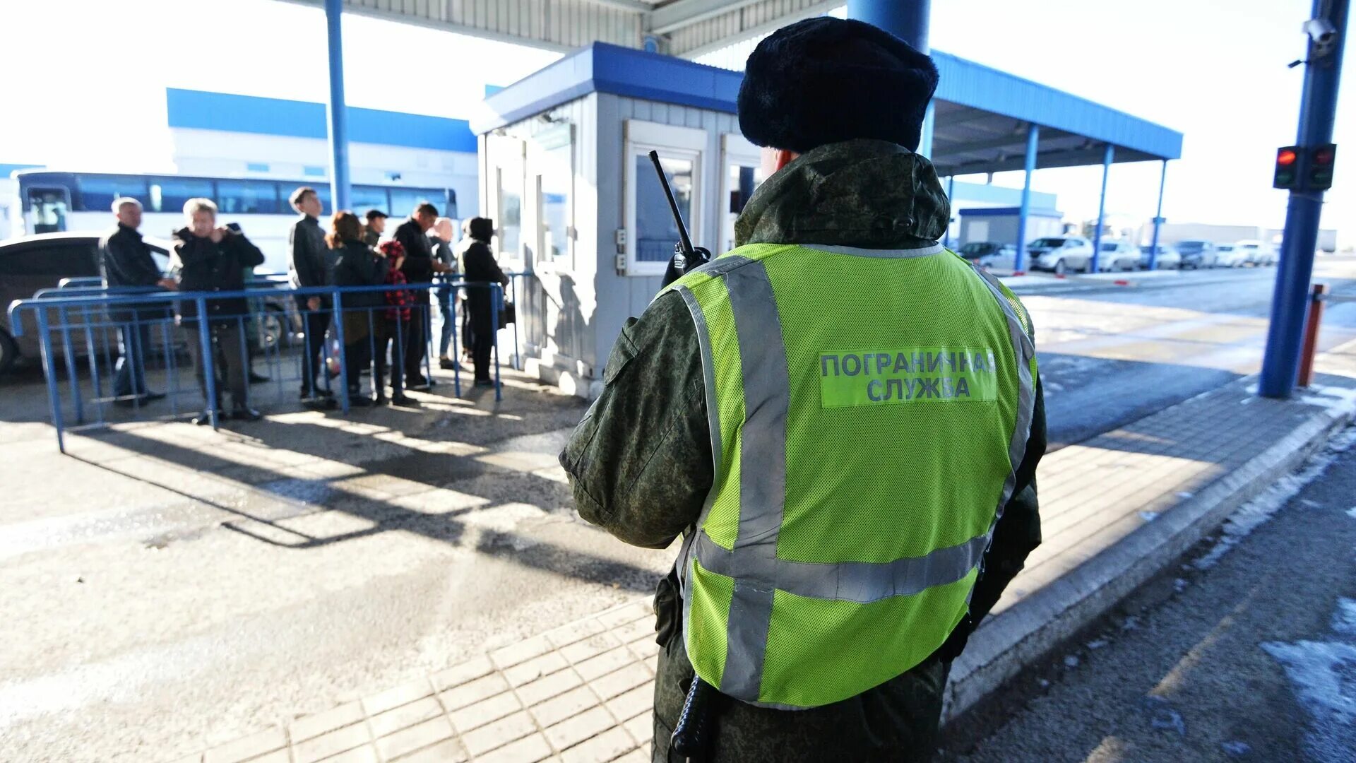 Можно ли снимать границу. Пункт пропуска через государственную границу РФ. Пункт пропуска на границе. Пропускной пункт Россия. Пограничный пункт Россия.