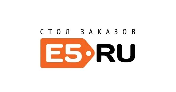 Ру 5 в качестве. X5 логотип. A5.ru. 05 Ру. 5-5-5-5. Ru.