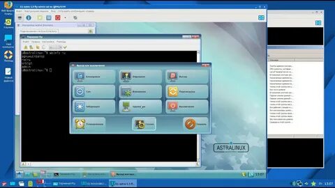 Astra linux server