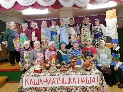 Какая каша матушка наша
