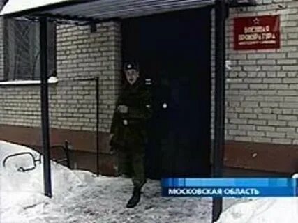 Гарнизона отзывы