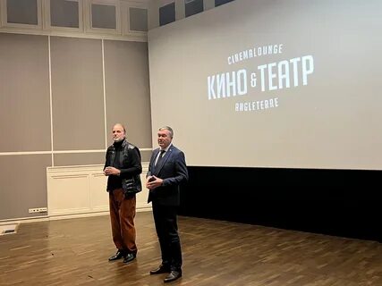 Последние дни 2020