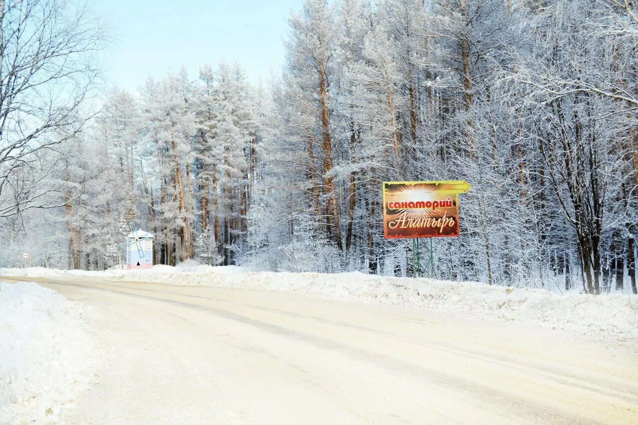 Алатырь база отдыха горный алтай. База отдыха алатырь. Турбаза «алатырь» в усть-мунах (горно-алтайск). Санаторий алатырь мордовия ичалковский район. Алатырь кемпинг.