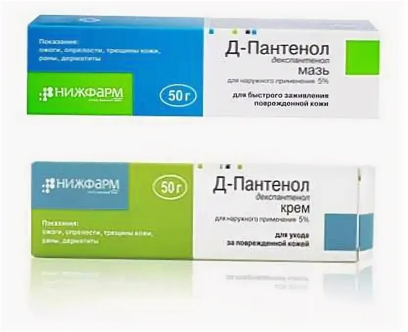 Д-пантенол нижфарм крем. Д-пантенол ядран галенский. Д-пантенол мазь 5 %, 25 г. Д пантенол нижфарм. Д-пантенол новатенол мазь 5% 50г.