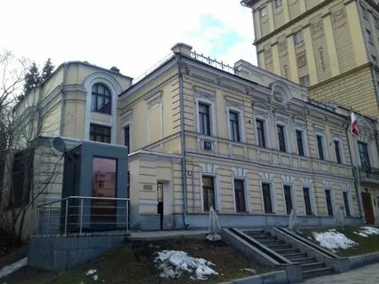 Посольство республики в москве