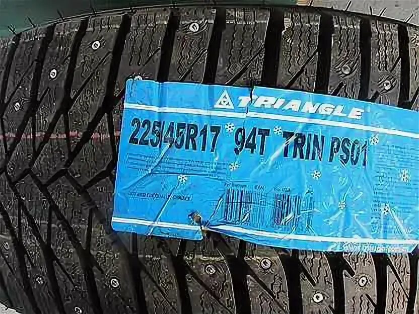 Резина триангл зима шипы