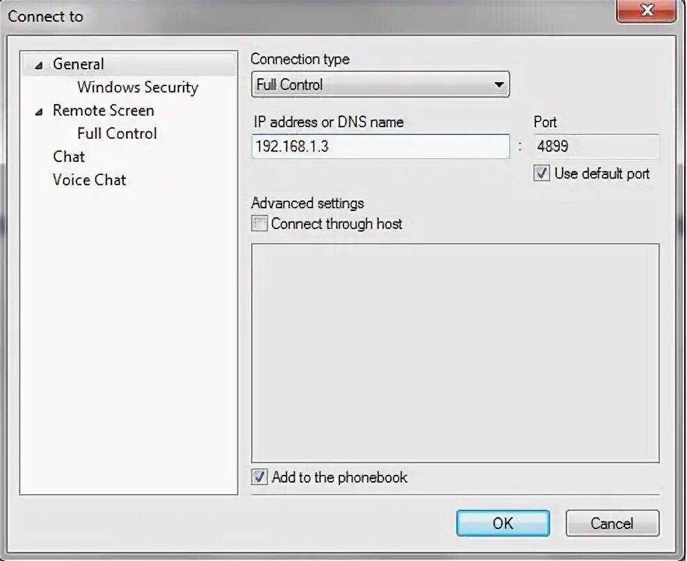 2 ключ. Radmin connection timed out. 2. Radmin viewer. Radmin.