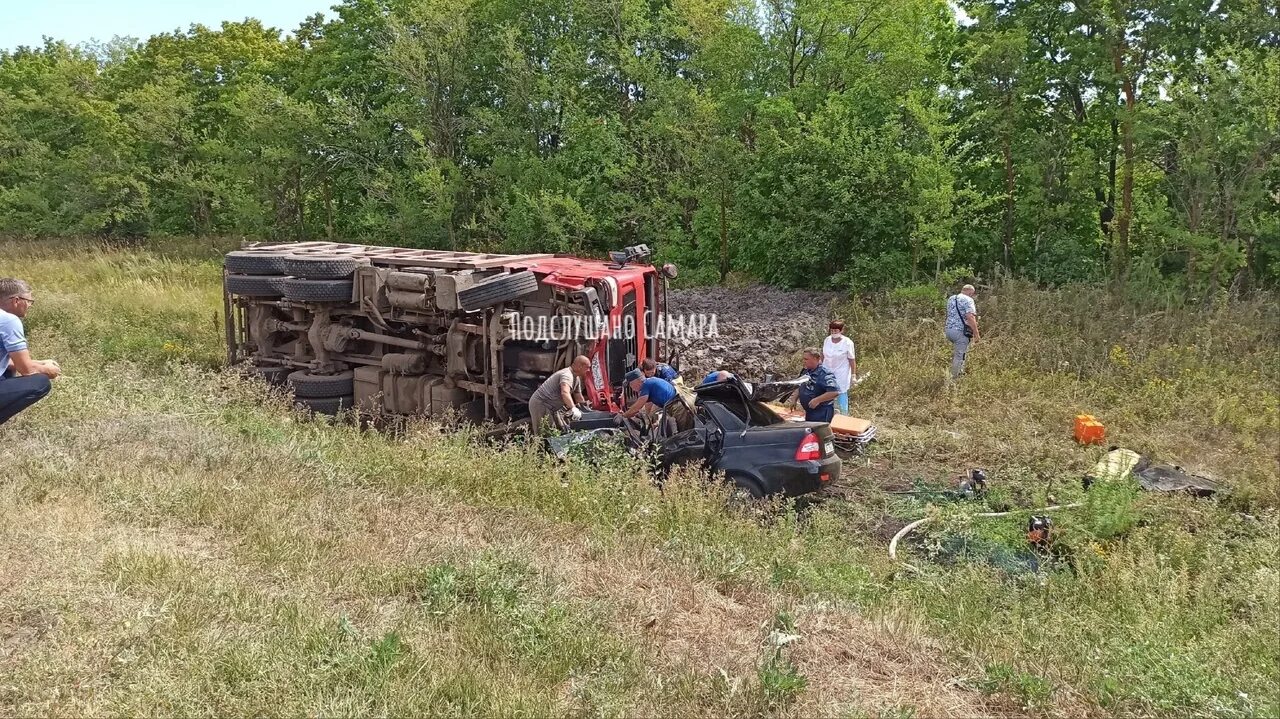 Происшествия отрадный. Авария в Отрадном Самарской области. ДТП Отрадный Самарская область. Авария в Отрадном Самарской. Авария в Отрадном Самарской области вчера.