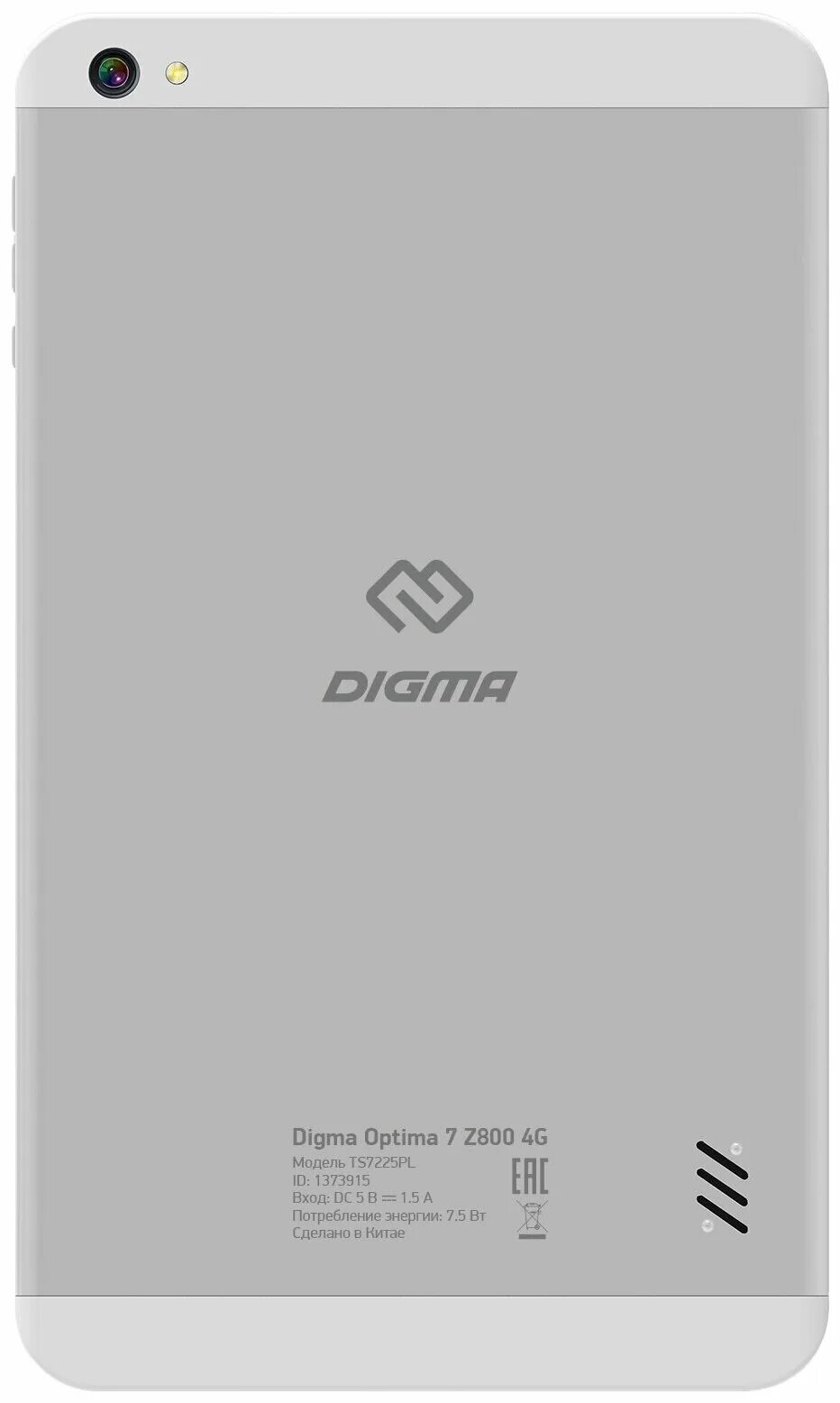 Digma optima 8 4g. Digma Optima 8 z801 4g. Optima 8 z801 4g. Digma Optima 8 z801 4g этот. Планшет Digma Optima 7 z800 отзывы.