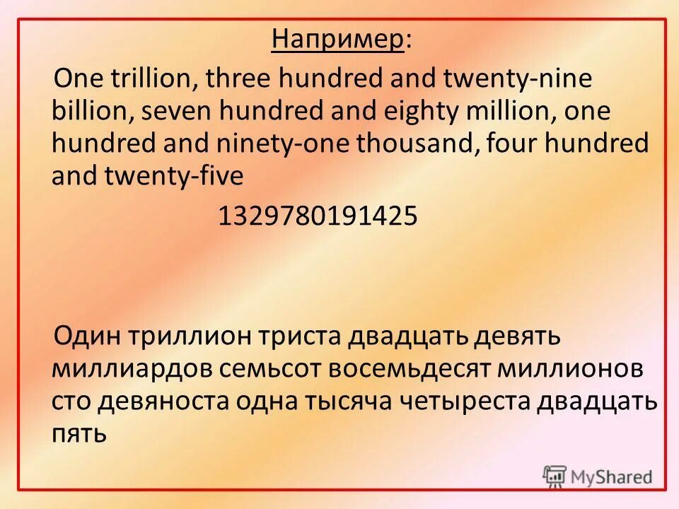 One hundred and three. One thousand nine hundred eighty. seven hundred and twenty four.