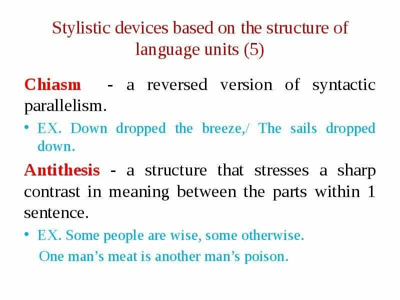 Stylistic means and devices. Stylistic devices. expressive means and stylistic devices. chiasmus stylistic device. stylistic devices in english таблица.