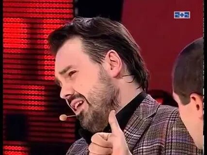 Дуэт партизаны имена
