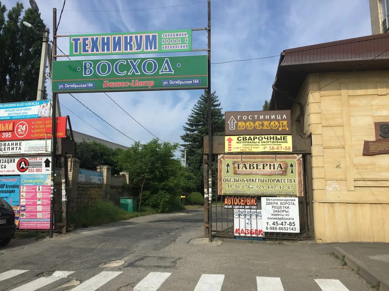 Ул. Фильтр abc w220. Mz353042 фаркоп. 101. 184.