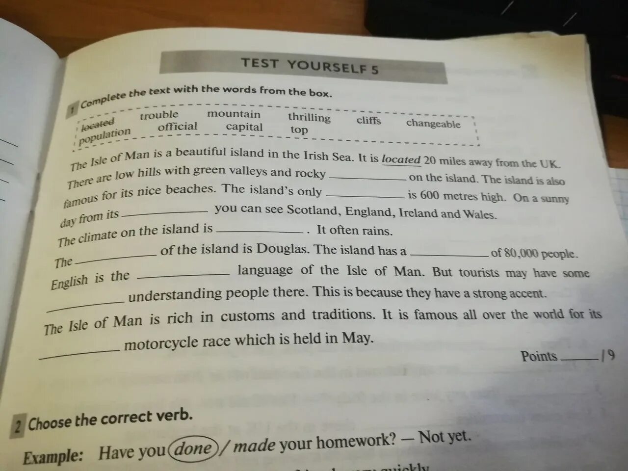 From the inside(ex/ex+). Peace at last big book. Complete the text with Words from the Box гдз. Английский complete the sentences with the Words from the Box.