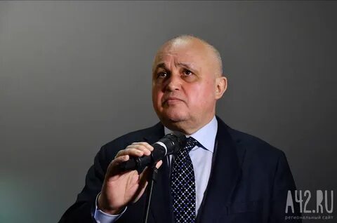 Люди кузбасса