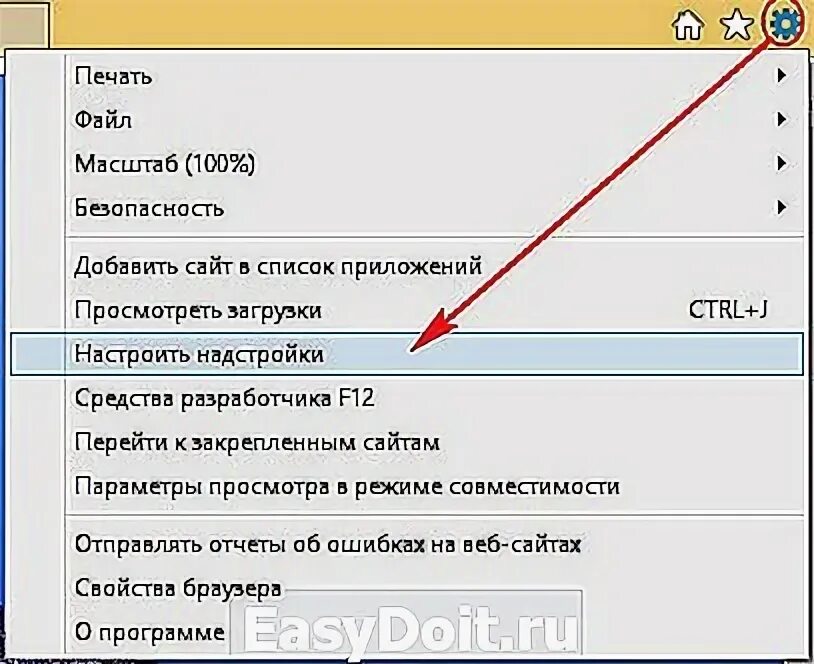 Как удалить удаленный интернет эксплорер. Как удалить удаленный интернет эксплорер