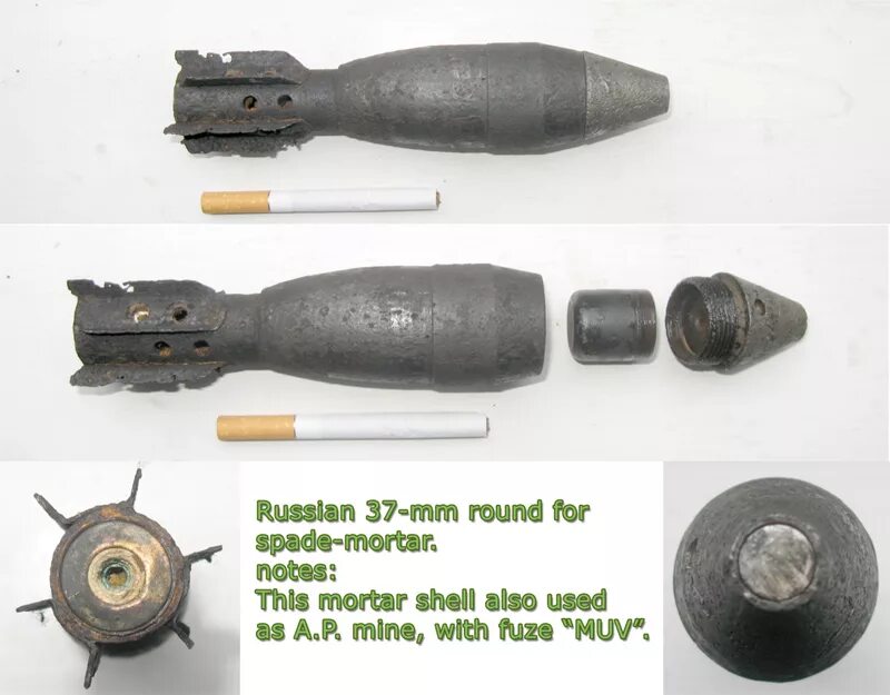 ММГ 37мм мины от миномета-лопат. 82мм минометная мина РККА. Мина 37мм минометная. Минометная мина к Калибр 37 мм.