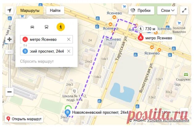 Доехать до метро ясенево. М ясенево. метро ясенево. станция метро ясенево на карте. метро ясенево на улице.