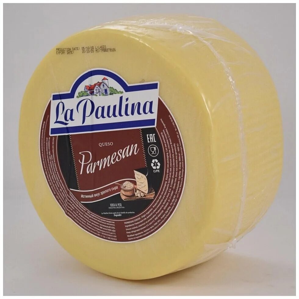 пошехонский сыр. сыр чеддер. сыр бузулукский. итальянский сыр монтасио. почем сыр.