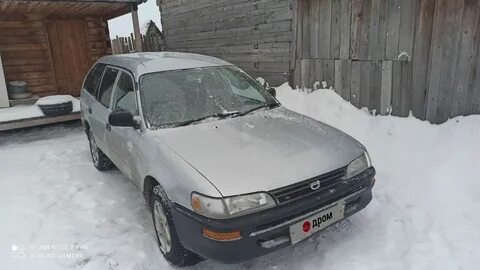 Дром новосибирская область королла