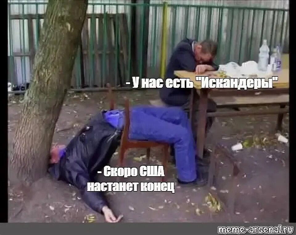 Время скоро настанет