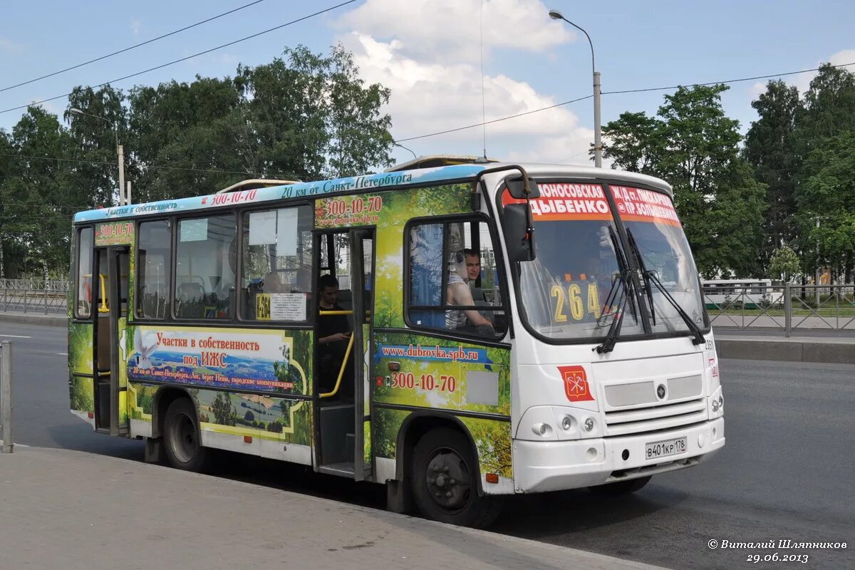 ПАЗ 320402. 264 Автобус СПБ. ПАЗ 320402 СПБ. Автобус 680.