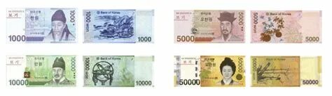 100 млн вон это сколько в рублях. 100 млн вон это сколько в рублях