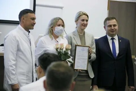 Главный врач федерального центра