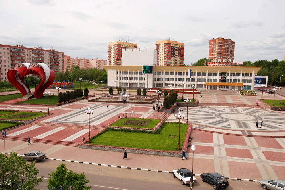 Наро фоминск московская область фото. Площадь города Наро Фоминска. Площадь Молодежная Наро-Фоминск. Наро Фоминск центр города. Наро-Фоминск Московская область.