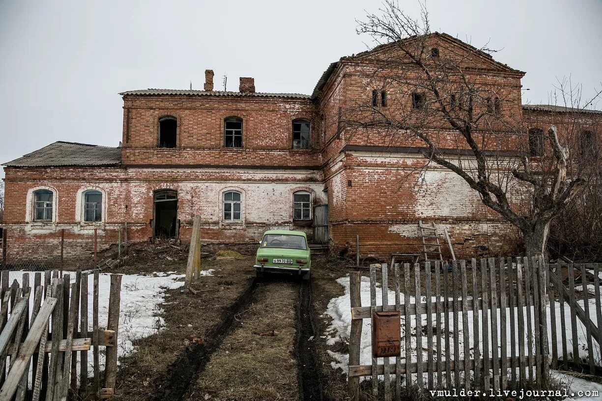 Погода в большом мартыне панинского р на. Село большой мартын воронежской области. Село большой мартын панинский район воронежская. Село большой мартын панинский район воронежская. Село пады воронежской области река битюг.
