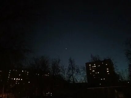 Ночь скрывает