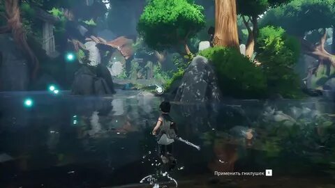 Как проходить игру кена