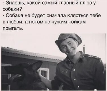 Какой под самый лучший