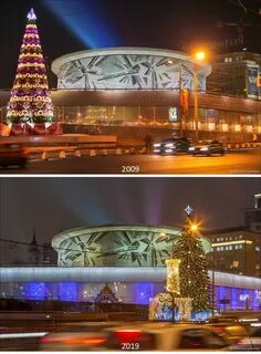 Правительство москвы 2019