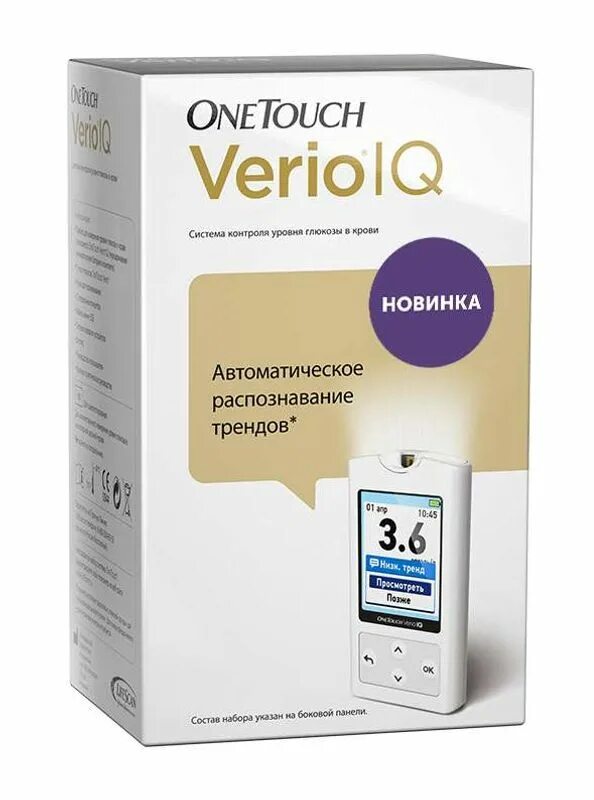 Onetouch verio цены. Глюкометр one Touch Верио айкью. Глюкометра Ван тач Верио. Глюкометр Ван тач Верио полоски. Глюкометр Ван тач Верио рефлект.