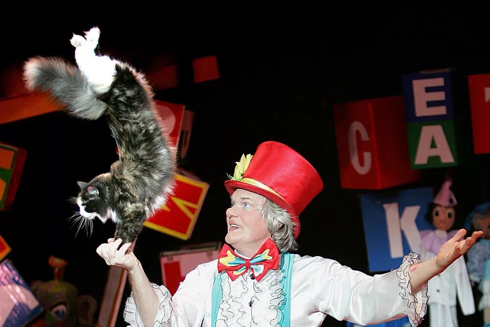 Выступление куклачева с кошками. Театр кошек Юрия Куклачева.