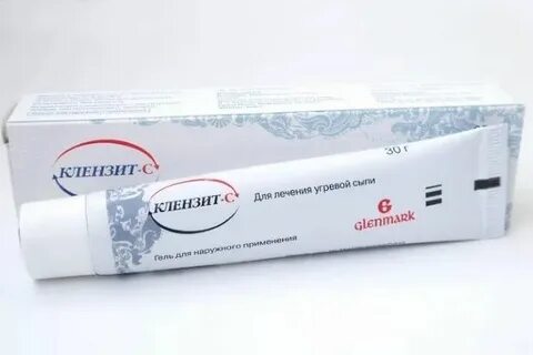 Клензит с микросферы отзывы