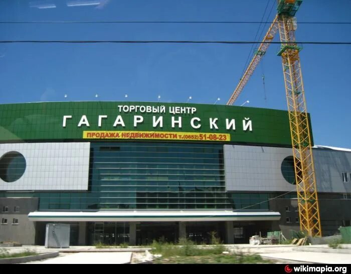 Спортивный комплекс симферополь