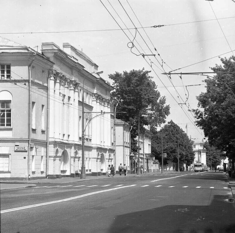 Район пречистенка. Пречистенка 1990 года. Пречистенка 1941. Пречистенка фото улицы. Улица Пречистенка 1800 фото.