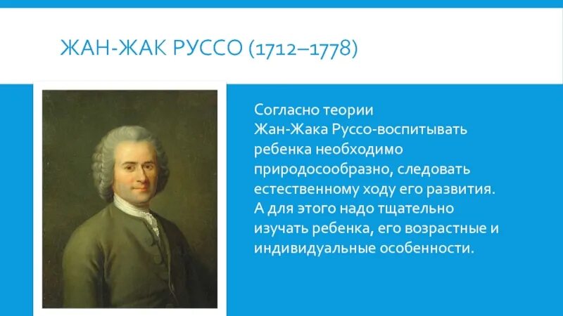 Естественно мем. Небытие это недеяние. Естественно прикол. Мемы естественно. Естественно следовать.