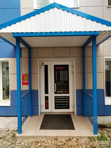 Особенности ломбарда Центральный Комиссионный в Глазове, Первомайская улица, 41А