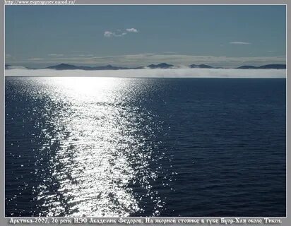 Остров в восточно сибирском море 4 буквы