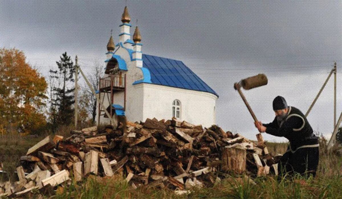 Приход попадать. Бедный священник. Священник в деревне. Монах рубит дрова. Церковь в деревне.