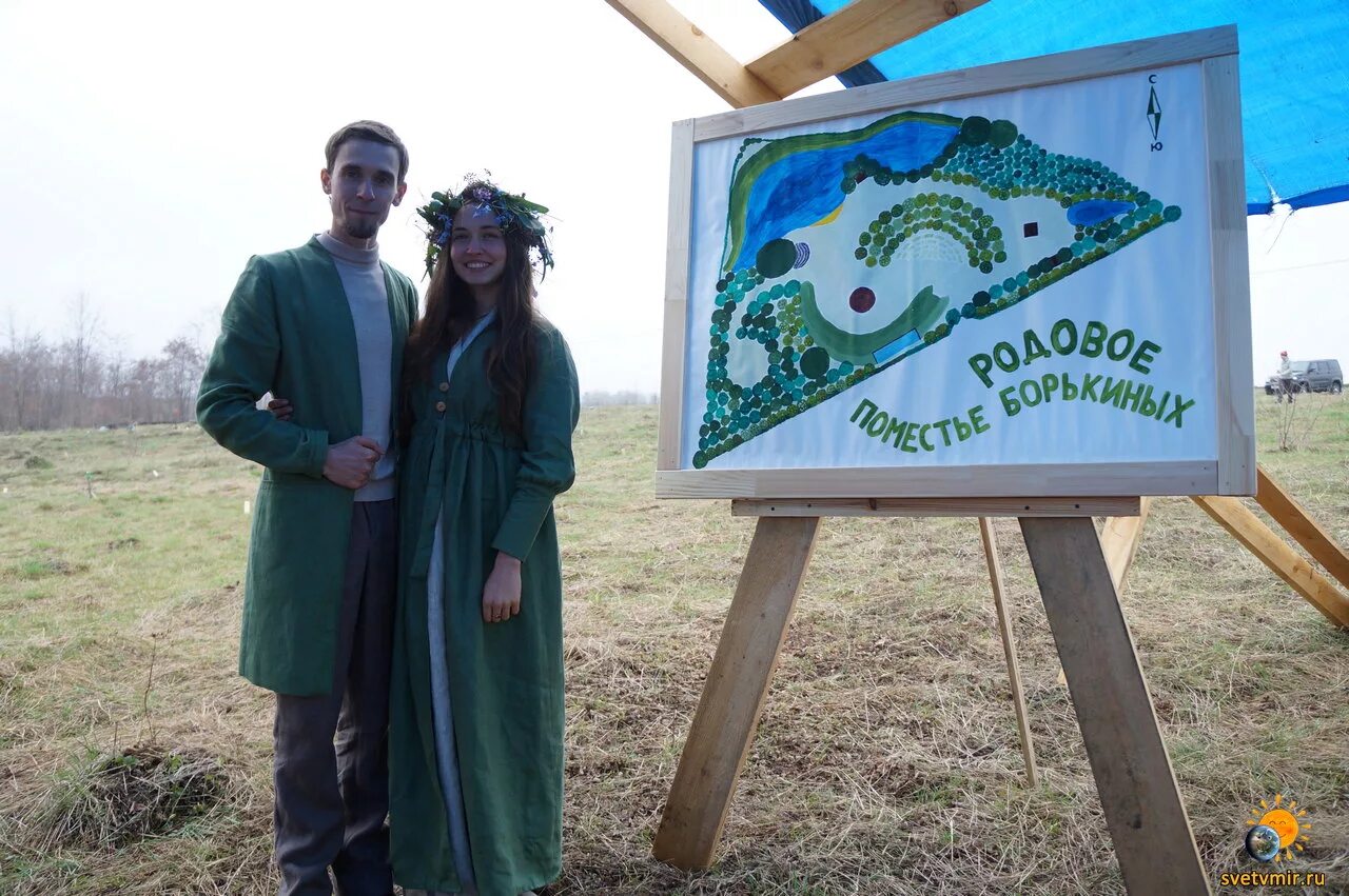 мегре анастасия звенящие кедры россии. звенящие кедры россии. анастасия звенящие кедры сектанты. мегре анастасия звенящие кедры россии. мегре анастасия звенящие кедры россии.