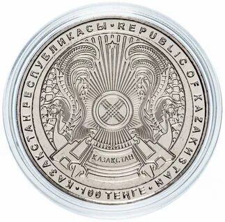 6599 тенге